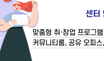 메인사진